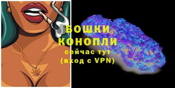 MDMA Premium VHQ Вязники