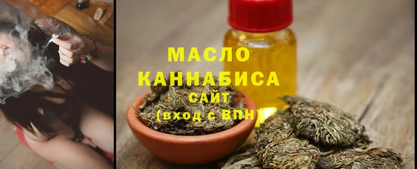 MDMA Premium VHQ Вязники